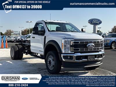 Ford F-600