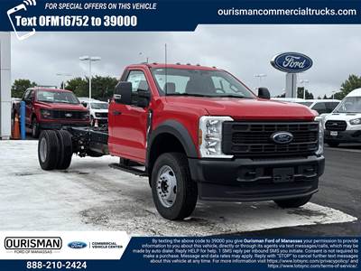 Ford F-600 XL