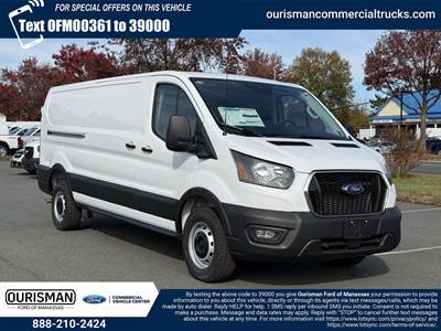 Ford Transit 250