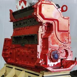 Cummins ISX15 Engine