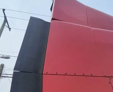 Peterbilt 579 Right Cab Fairing