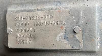 Dana-Spicer DS404 Cutoff for a 2005 Freightliner Columbia 120