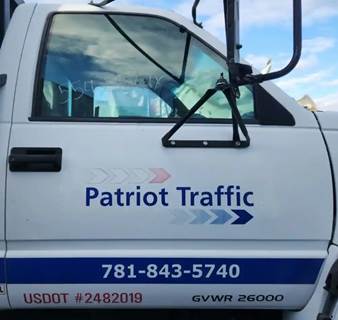 GMC C7500 Right Door