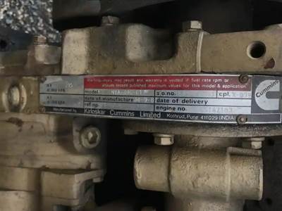 Cummins Engine - 215 HP, ARR/CPL X039