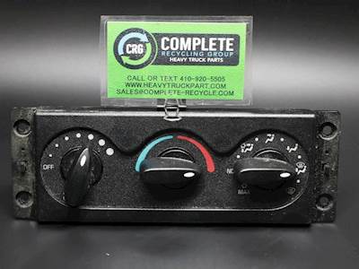 International LoneStar Interior Part