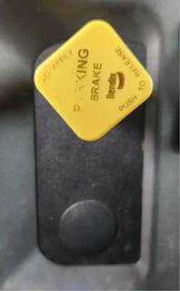 Peterbilt 567 Interior Part