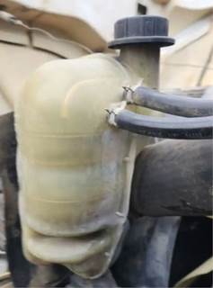 International 4400 Radiator Overflow Bottle / Surge Tank
