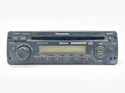 International DuraStar 4300 Radio