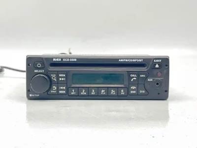 Motor Coach Industries (MCI) J4500 Radio for a 2017 Mci J4500