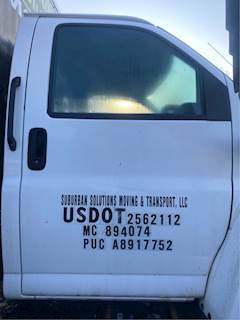 GMC C7500 Side View Mirror