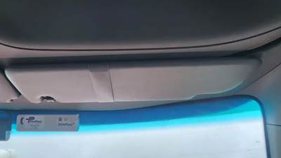 Peterbilt 567 Sun Visor