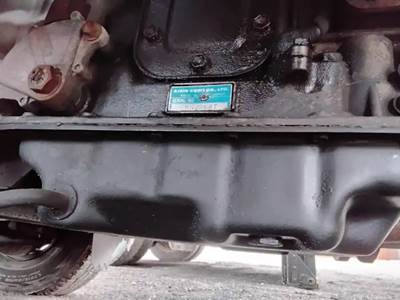 Aisin 4spd Auto Transmission for a 2006 GMC W4500