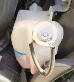Isuzu NPR HD Windshield Washer Reservoir for a 2019 Isuzu NPR-HD