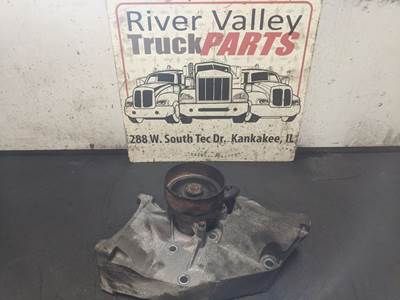 Universal Universal Bracket