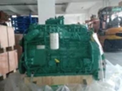 2023 Cummins QSB 6.7 Engine