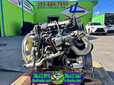 2012 Mitsubishi Engine