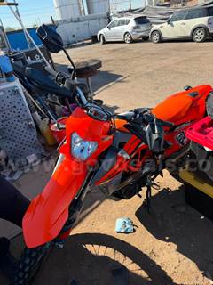 2023 KTM 690 Enduro R