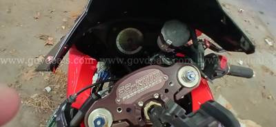2008 Suzuki GSX-R 600