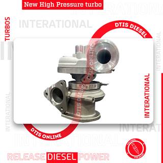 12709880007 INTERNATIONAL MAXXFORCE 11/13 – HIGH PRESSURE – $1,100