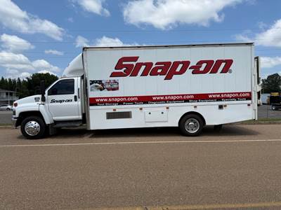 2005 GMC C5500 Truck - Service Utility Truck Body