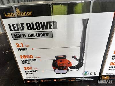 Leaf Blower. 302 Ft/S Air Output Speed.