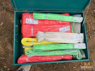Slings Unused Multiple Slings.