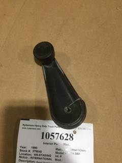 International F2674 Interior Part for a International F-2674 SBA