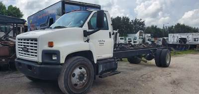 Chevrolet C7500 Hood