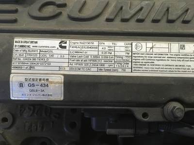 Cummins QSL9 CPL8641 USED
