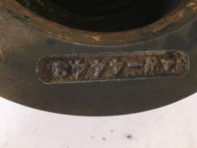Caterpillar 4w4448 USED