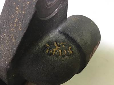 Caterpillar 7C3881 USED