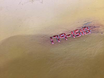 Caterpillar COVER PLATE 1791510 USED