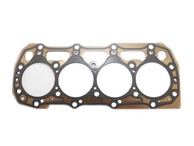 Caterpillar GASKET CLY HEAD 3111685 NEW