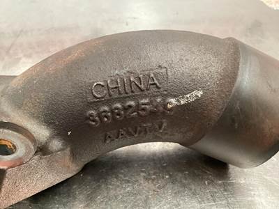 Cummins 3682549 USED