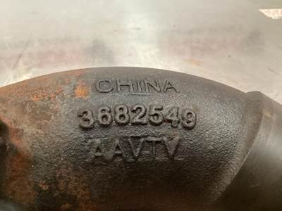 Cummins 3682549 USED