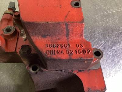 Cummins 3682667 USED