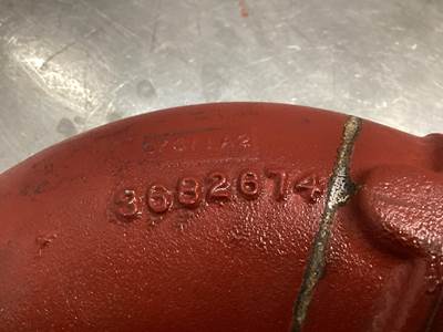 Cummins 3682674 USED