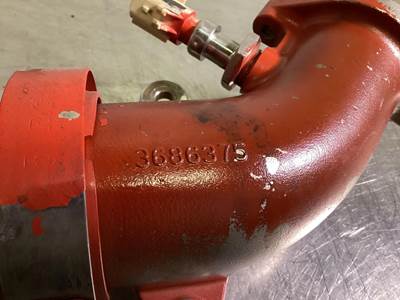 Cummins 3685948 USED