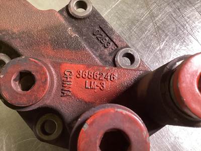 Cummins 3686246 USED