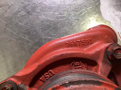 Cummins 3687591 USED