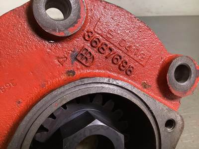 Cummins 3687698 USED