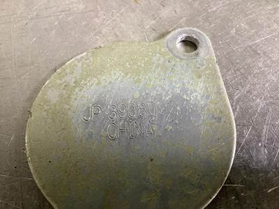 Cummins 3908095 USED