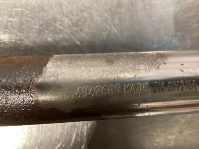 Cummins 4942685 USED