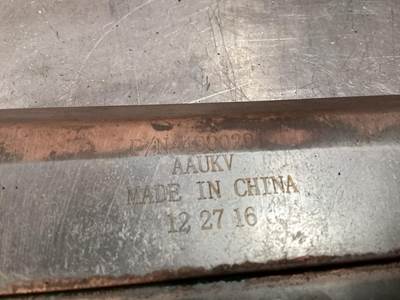 Cummins 4990291 USED