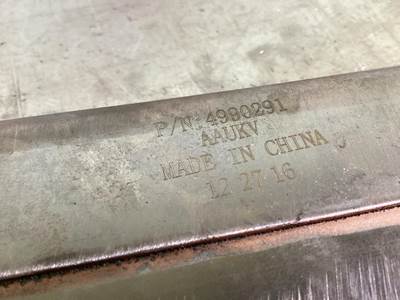 Cummins 4990291 USED