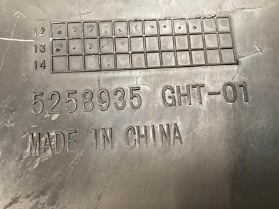 Cummins 5258935 USED