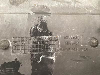 Cummins 5258937 USED