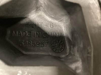 Cummins 5285967 USED