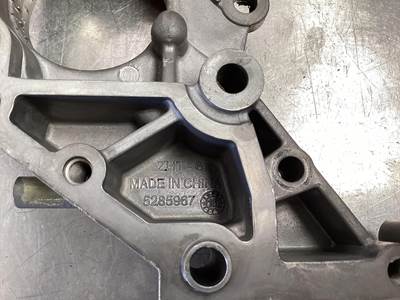 Cummins 5285967 USED