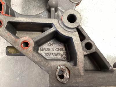 Cummins 5285967 USED